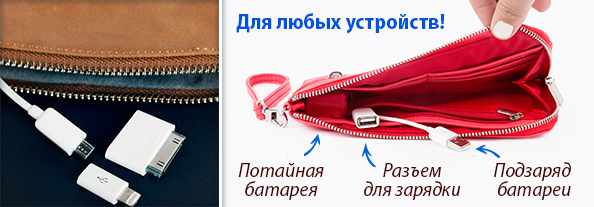 594х207_txt2.jpg 594х207_txt2.jpg